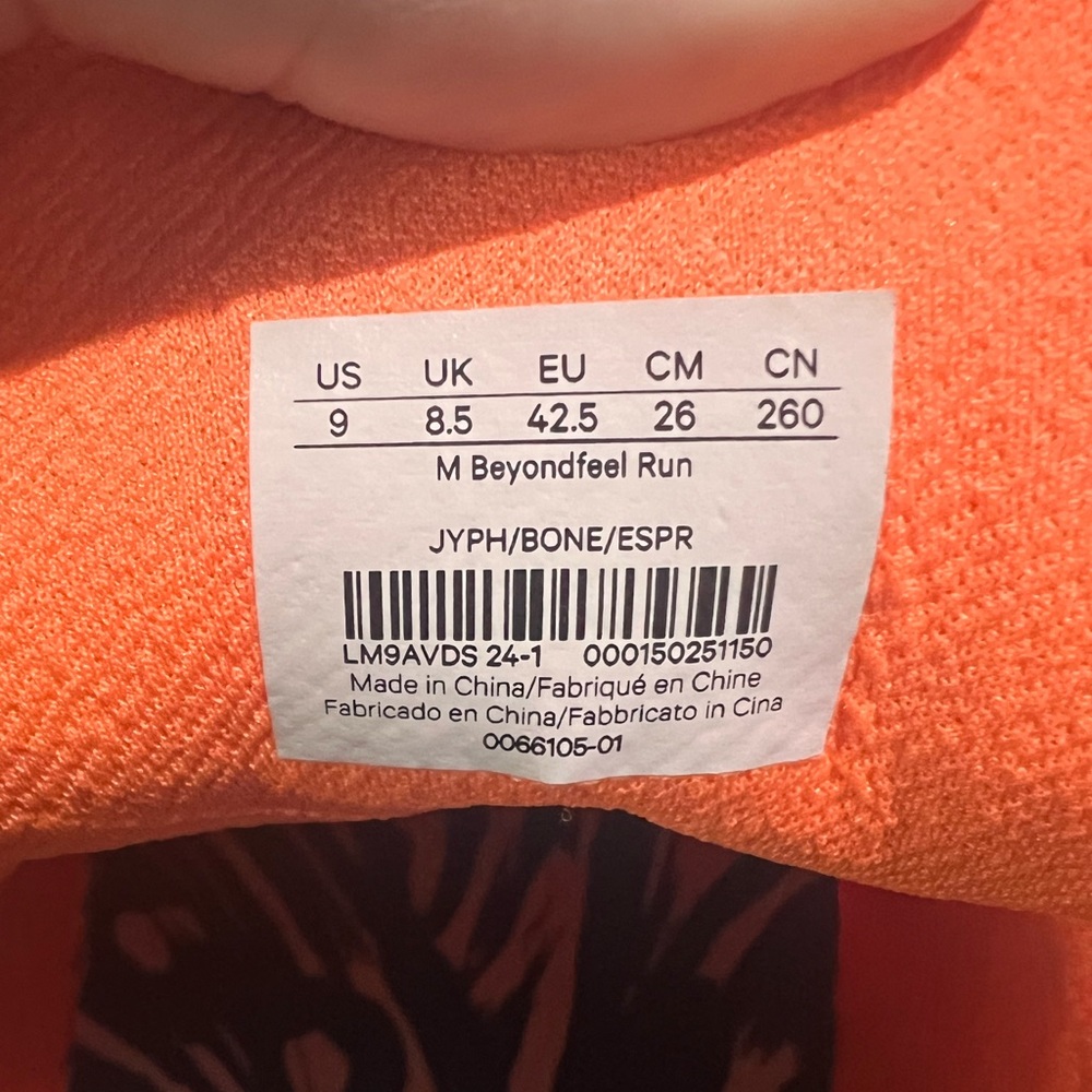 lululemon Beyondfeel running shoes - Picture 14 of 16